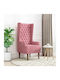 Relax Samt Sessel Rosa 64x64x131cm