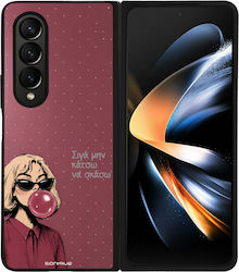 Калъф Sonique Diva Series Samsung Galaxy Z Fold...