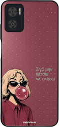 Θήκη Sonique Diva Series Motorola Moto E22 4g Σ...