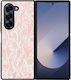 Θήκη Sonique Diva Series Samsung Galaxy Z Fold ...