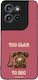 Sonique Diva Series Case Motorola Edge 50 Neo 5...
