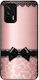 Husă Sonique Diva Series Realme GT 5G Leopard F...