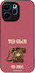 Sonique Diva Series Case Oppo Reno15 F 5g Oppo ...