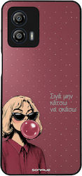Θήκη Sonique Diva Series Motorola Moto G53 5g Σ...