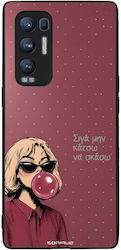 Θήκη Sonique Diva Series Oppo Find X3 Neo 5g Σι...