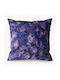 Калъф за възглавница Purple Turtle 45x45см