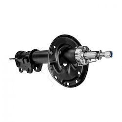 Front Shock Absorber Citroën Nemo 1.4 09 Left Gas 51821087 Front Shock Absorber Citroën Nemo 1.4 09 Left Gas 51821087