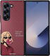 Θήκη Sonique Diva Series Samsung Galaxy Z Fold ...