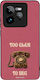 Sonique Diva Series Realme GT 7 Pro 5G Retro Ph...