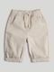 Kids Beige Trouser