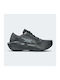 Novablast 6 Damen Sportschuhe Laufen Wasserdicht mit Gore-Tex Membrane Dreifach Schwarz