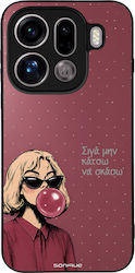 Калъф Sonique Diva Series Oppo Find X9 Pro 5g С...