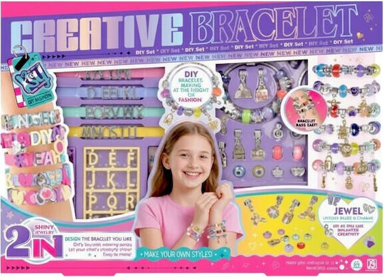Jewelry Ksy1000 for Children 3+ Years (Miscellaneous Designs)