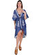 Aquablue Women's Blue Beach Caftan