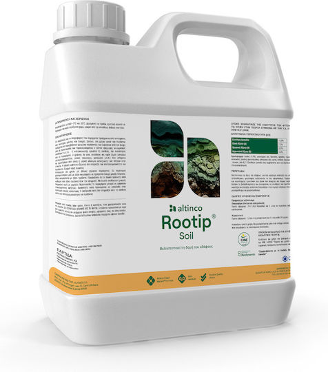 AltincoAgro Rootip Λίπασμα 20lt
