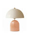 Opviq Sgn Table Lamp with E27 Lamp Fitting White Shade and Base