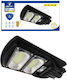 Led Водоустойчив Соларен Уличен Фенер 100W Студено Бяло 6500K с Датчик за Движение, Фотосензор и Дистанционно IP66
