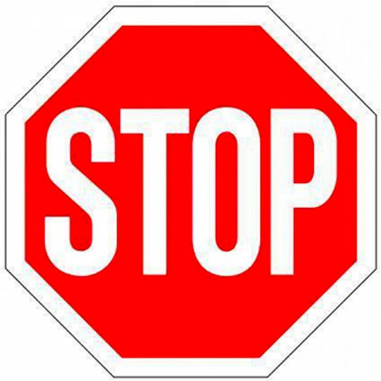 Ce Πινακίδα Αλουμινίου Δ0.30 Stop 007512