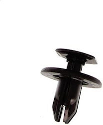 Πείρος Διαστολής Mazda Bgv456145 Πείρος Διαστολής Mazda Bgv456145