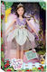 Fairy - Sk054c Doll For 3+ Years 33cm