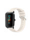 Amazfit Bip 1s Streifenstruktur 20mm Silikon Tragbare Bänder Sternenlicht