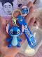 Μπρελοκ Στιτς Σκουρο Μπλε Dark Blue Stitch Keychain Molfs