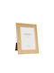 Plastic Photo Frame With Beige Frame