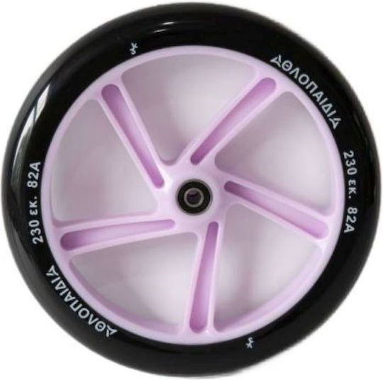 Athlopaidia Roată 230mm Rulmenți Cu Bile Mov 00261008 Whl Pur