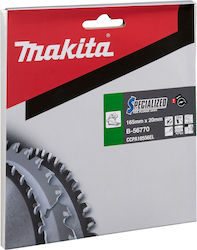 Makita Wood Cutting Disc with 56 Teeth 165mm Makita Wood Cutting Disc with 56 Teeth 165mm