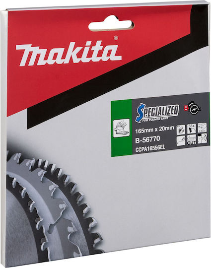 Makita Wood Cutting Disc with 56 Teeth 165mm