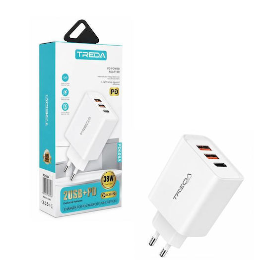Treqa Wireless Charger with 2 USB-A Ports and USB-C Port 38W Power Delivery / Quick Charge 3.0 White (CH-656)