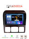 Carmedia Автомобилна Аудио Система за Mercedes-Benz S Class 1998-2005 (Bluetooth/USB/WiFi/GPS/Apple CarPlay/Android Auto) с Touch Screen 9.5"