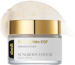 Sungboon Editor Silk Peptide EGF Κρέμα για Λάμψη 50ml Sungboon Editor Silk Peptide EGF Κρέμα για Λάμψη 50ml
