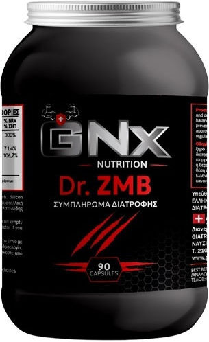GNx Nutrition Dr. ZMB Sleep Supplement 90 Capsules Gnx Nutrition