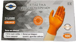 Θαλασσινός Χωρίς Πούδρα 100τμχ