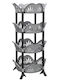 Viosarp Kitchen Rack 4 Tiers 39x39x79cm