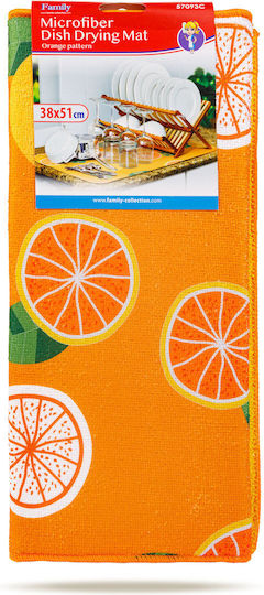 Geschirrabtropfer & Abtropfgitter Farbe Orange 38x51cm