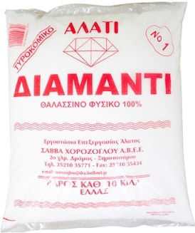 Diamond Semi-Coarse Salt No1 10kg 7-74406