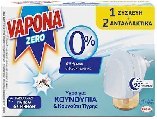 Vapona Бутилка за зареждане с течност за Комари 2 Бройки