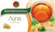 Bioprograma Тилио 20 Чайни Пакетчета 1.5гр