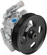 Pompa De Servodirecție Land Rover Freelander Lr006462