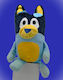 Plüsch- und Kuscheltiere Bluey 25cm