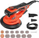 Vevor YSGDSGJBS56ISVQQL001V2 Eccentric Sander 127mm Electric 400W with Speed Setting
