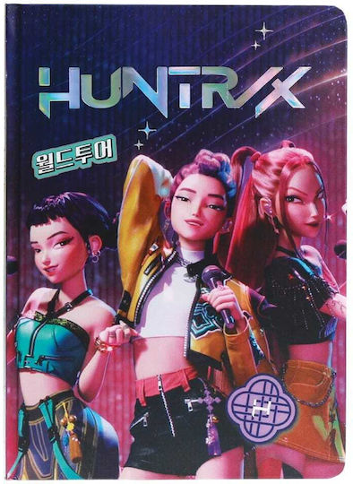 Blue Sky Studios Kpop Demon Hunters - Huntrix Детски Бележник A5 Син