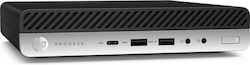 HP ProDesk 600 G4 MP Mini PC (Core i5-8500T/8GB DDR4/256GB SSD/W11 Pro) HP ProDesk 600 G4 MP Mini PC (Core i5-8500T/8GB DDR4/256GB SSD/W11 Pro)