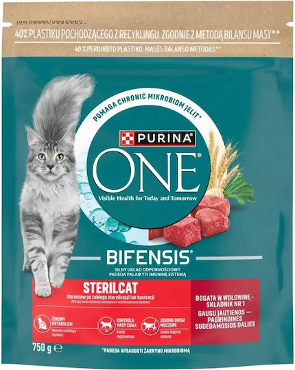 Purina One Dry Cat Food for Neutered Cats with Beef 0.75kg