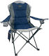 Campo Rest Deluxe Καρέκλα Παραλίας Μπλε 92x60x50εκ.