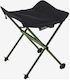 Robens Beach Chair Stool Black