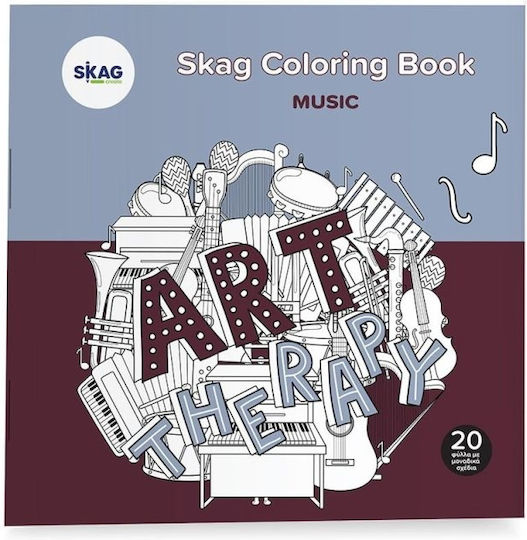 Malbuch Kunsttherapie Βιβλίο Ζωγραφικής Musik Skag
