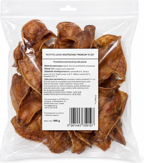 Petitto Λιχουδιά Σκύλου Διαίτης με Χοιρινό 500gr